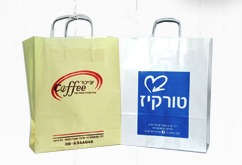עיצוב לוגו לעסק - דיל אריזות